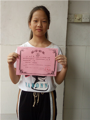 奖学金,同仁实验学校,获奖名单,初中奖学金,初中免费学生名单
