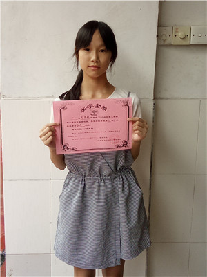 奖学金,同仁实验学校,获奖名单,初中奖学金,初中免费学生名单