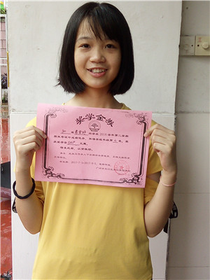 奖学金,同仁实验学校,获奖名单,初中奖学金,初中免费学生名单