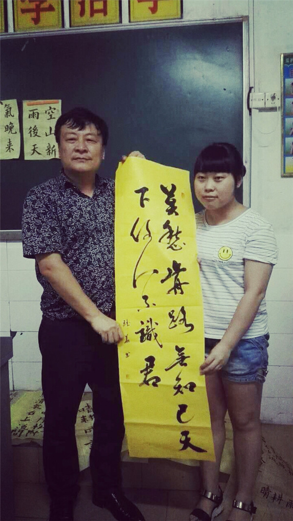 书法,书法作品,书法作品比赛,书法作品评选,天河同仁实验学校