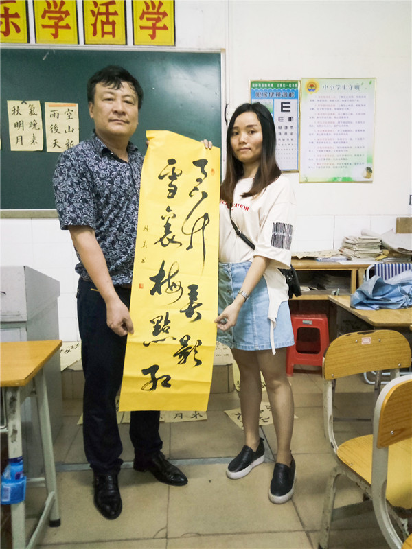 书法,书法作品,书法作品比赛,书法作品评选,天河同仁实验学校