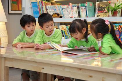 幼升小,幼儿园开学,上幼儿园,幼小衔接