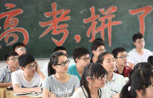 全国高考,高考成绩,高考突破,高考变革