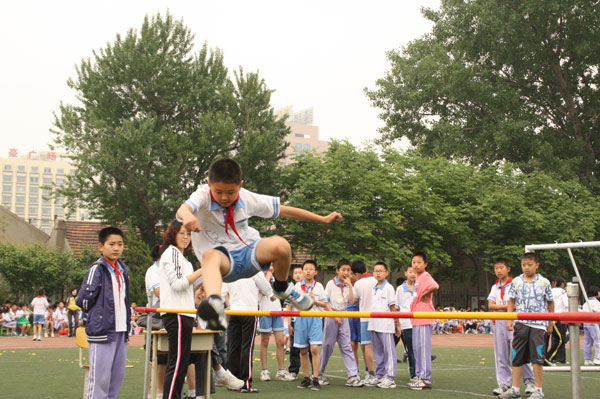 校园体育,全国学生运动会,十三届学生运动会,学生运动会