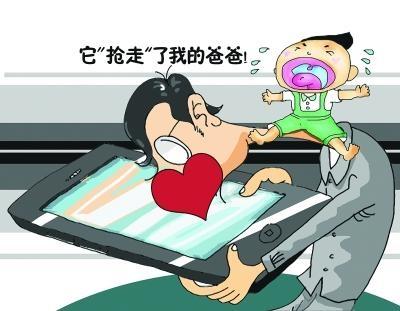 车陂中学,棠下中学报名，棠东哪间学校好,天河区学校哪间好