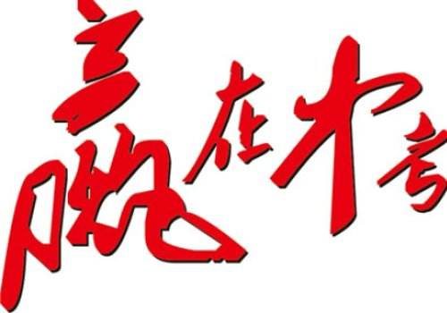 东圃中学,东圃小学,车陂南学校,车陂南中学,车陂南小学,天河同仁实验学校