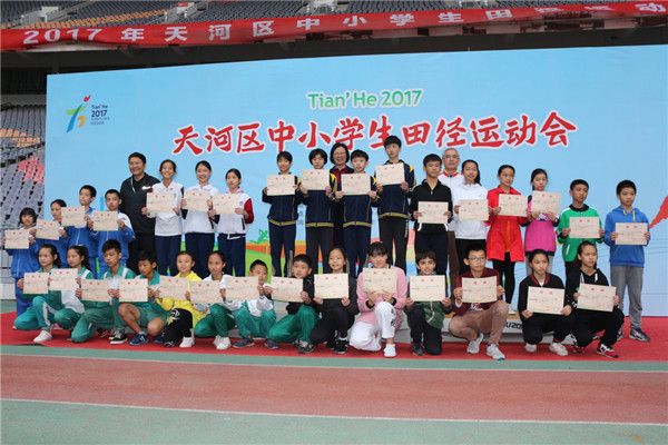 广州市运动会,广州市中小学生运动会,天河区中小学生运动会,中小学生运动会,天河区同仁实验学校