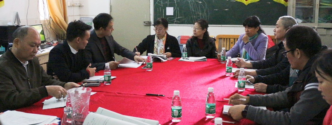 同仁学校,同仁实验学校,天河同仁实验学校,泰安中学,天荣中学,天河区同仁实验学校