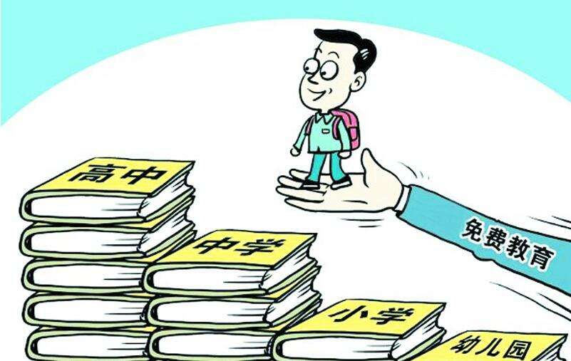 义务教育,免费教育,中小学,棠东学校,天河区同仁实验学校